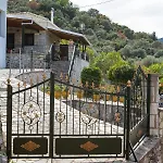 Konstas Stone Island House In Meganisi Spartokhórion